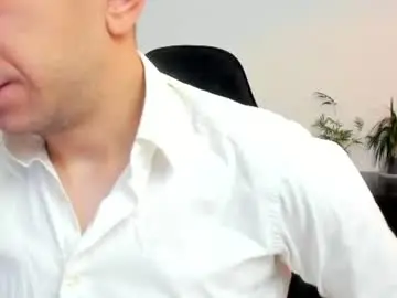 Chaturbate Adult Webcams of ryandusk