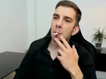 Chaturbate Adult Webcam of ryandusk