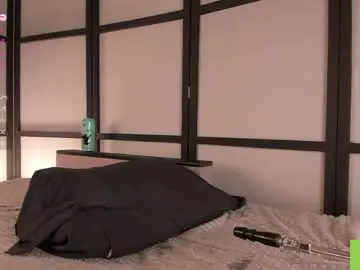 Chaturbate Live Sex Cam of amoraeverett