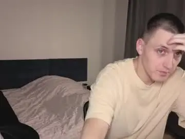 Chaturbate Adult Video Chat of billy_betty