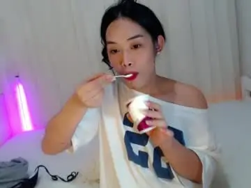 Chaturbate Adult Webcam of piroulita