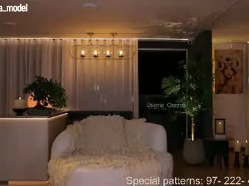 Chaturbate Nude Webcam of valeria_orozco