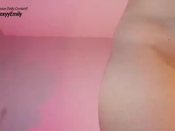 Chaturbate Adult Webcam of emily_foxyy