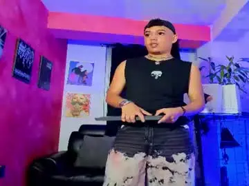 Chaturbate Private Sex Chat of gaeloconneer