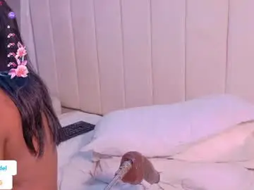 Chaturbate Live Sex Cam of kima_09