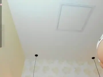 Chaturbate Adult Video Chat of venusgreys1