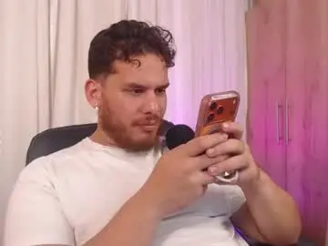 Chaturbate Best Webcam of adam_coxxx