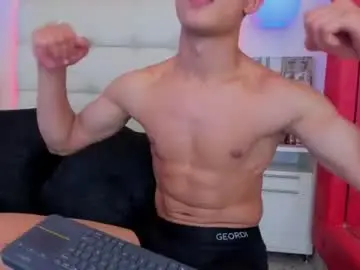 Chaturbate Nude Webcam of alan_santhos