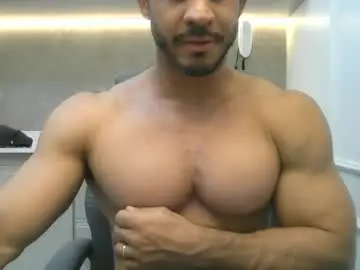 Chaturbate Best Webcam of latino_rodri