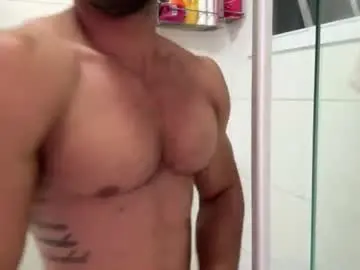 Chaturbate Private Sex Chat of latino_rodri
