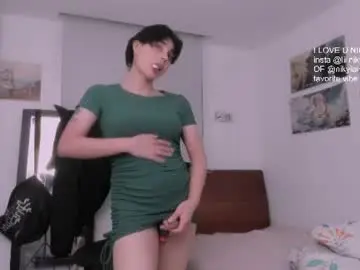 Chaturbate Adult Webcams of nikylaine