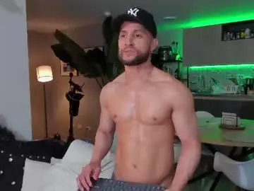 Chaturbate Private Sex Chat of paul_reyborg