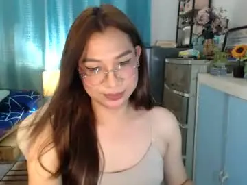 Chaturbate Private Sex Chat of urwetasianprincessxx