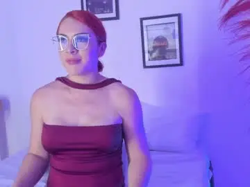 Chaturbate Free Porn Cam of ameliaa_smithh