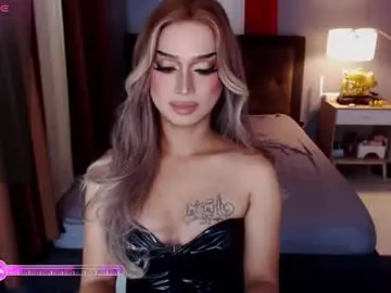 Chaturbate Private Sex Chat of diosatemptress