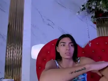 Chaturbate Free Porn Cam of eimy_skinny
