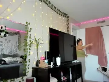 Chaturbate Nude Webcam of ivyheavenxo