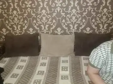 Chaturbate Nude Webcam of missjadefox