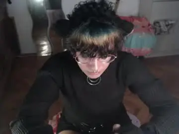Chaturbate Best Webcam of painprince69