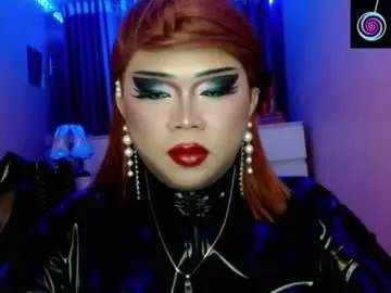 Chaturbate Sex Cam of amiadoll