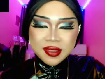 Chaturbate Private Sex Chat of amiadoll