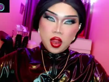 Chaturbate Nude Webcam of amiadoll