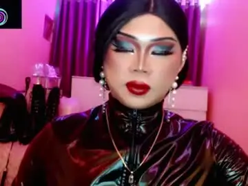 Chaturbate Live Sex Cam of amiadoll