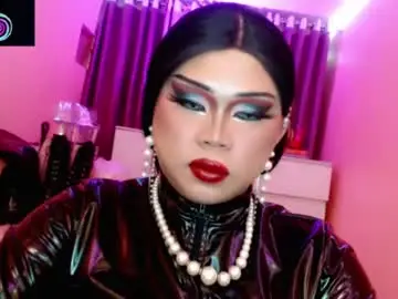 Chaturbate Best Webcam of amiadoll