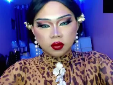 Chaturbate Live Sex Cam of amiadoll