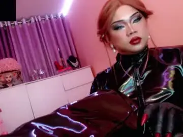 Chaturbate Live Sex of amiadoll