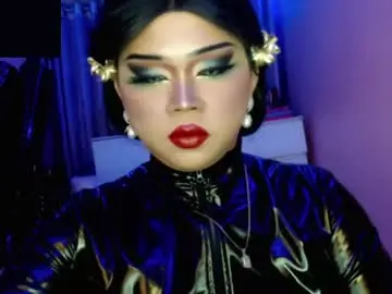 Chaturbate Nude Webcam of amiadoll