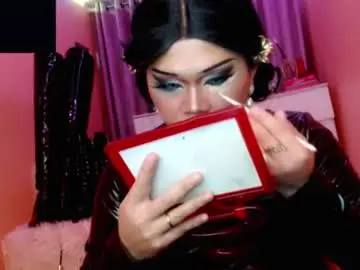 Chaturbate Nude Webcam of amiadoll