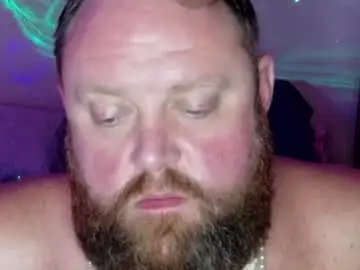 Chaturbate Free Live Porn of bigboi1o11