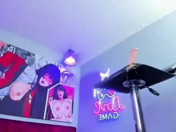 Chaturbate Free Porn Cam of bulma_fox_