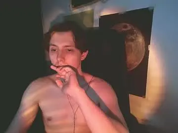 Chaturbate Adult Video Chat of cosmonudes