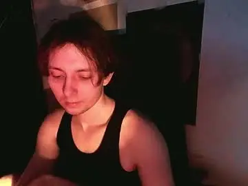 Chaturbate Adult Video Chat of cosmonudes