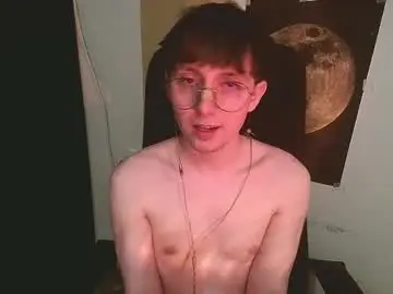 Chaturbate Private Sex Chat of cosmonudes
