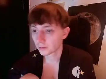 Chaturbate Nude Webcam of cosmonudes