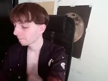 Chaturbate Best Webcam of cosmonudes