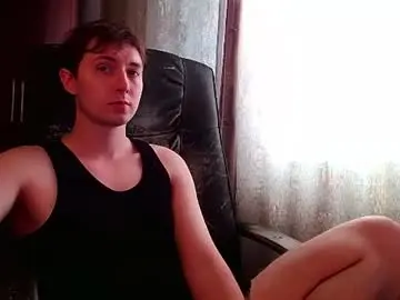Chaturbate Nude Webcam of cosmonudes