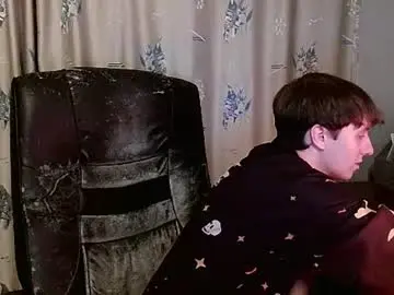Chaturbate Free Porn Cam of cosmonudes
