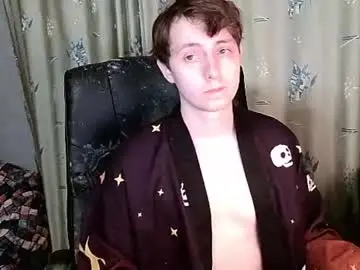 Chaturbate Best Webcam of cosmonudes