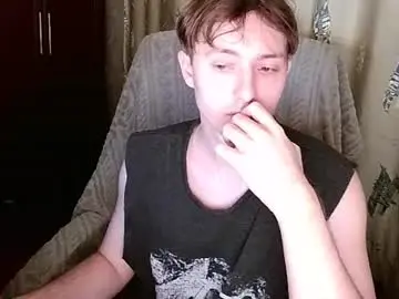 Chaturbate Best Webcam of cosmonudes