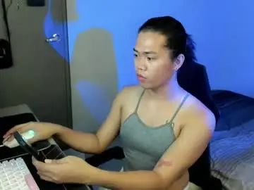Chaturbate Best Webcam of urfuckinghighness