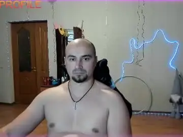Chaturbate Nude Webcam of ziesh