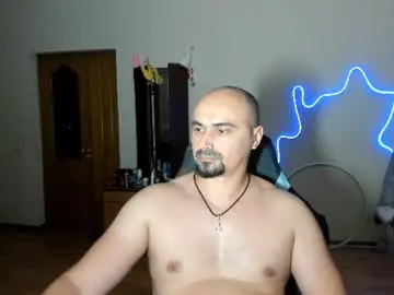 Chaturbate Watch Live Sex Cams of ziesh