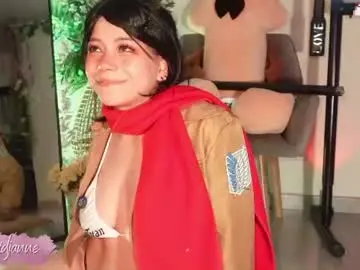Chaturbate Free Porn Cam of loidjanne