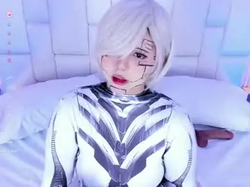 Chaturbate Free Live Porn of nanaosaky