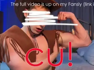 Chaturbate Live Sex of rilator