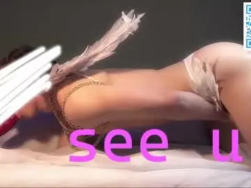 Chaturbate Free Porn Cam of rilator